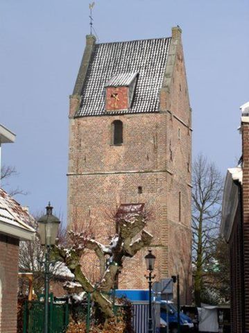De Martinustoren