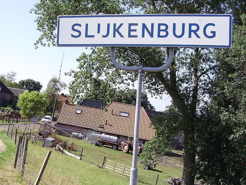 Door Johan Weenink - Eigen werk, CC BY-SA 3.0, https://commons.wikimedia.org/w/index.php?curid=13132682