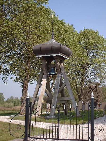Ook Spanga heeft een klokkenstoel
