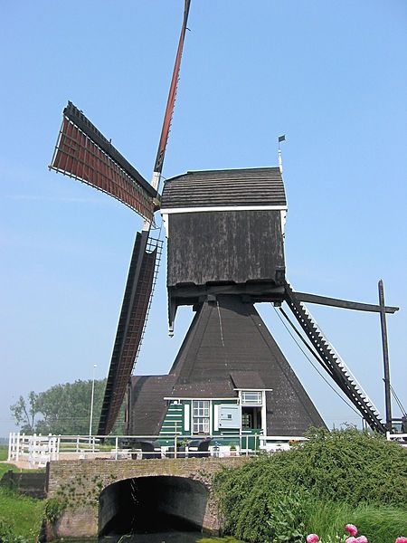 De Laaglandse Molen