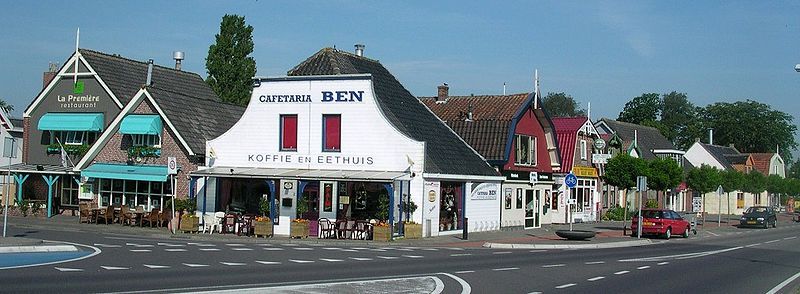 De Kleine Sluis, het uitgaanscentrum van Anna Paulowna