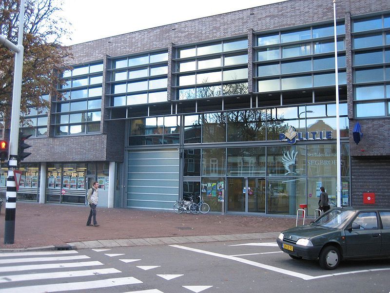 Stadsdeelkantoor in Segbroek